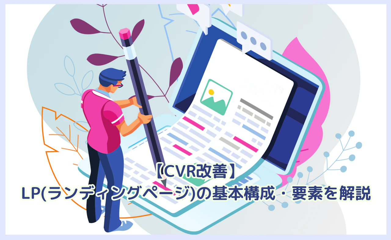 スクリーンショット (164).png?